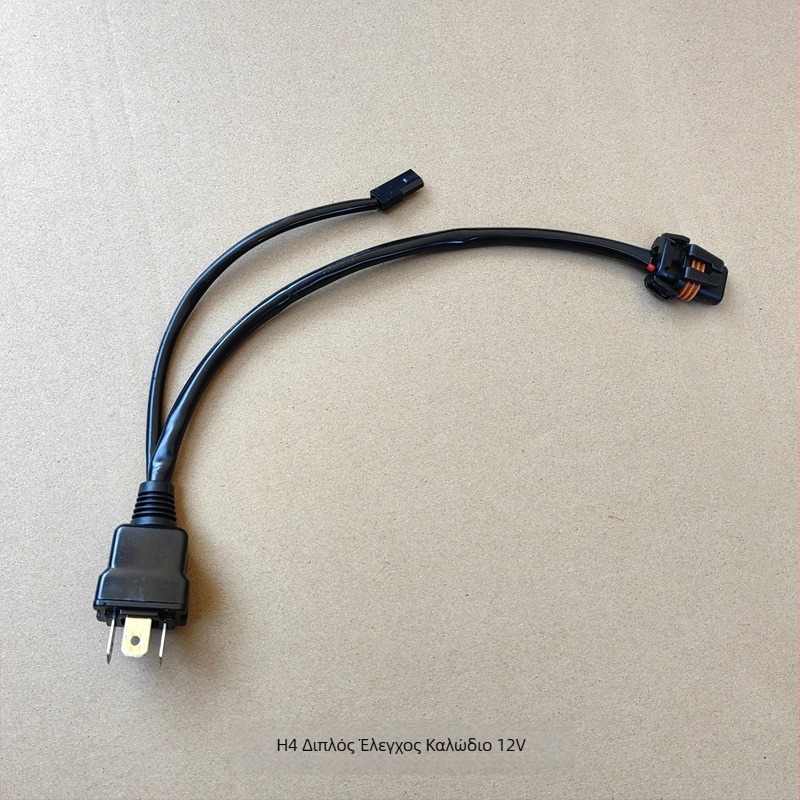 Οικουμενικό Σετ Φαναριών H4 με Xenon λαμπτήρα, 12V, 35-55W, μοντέλο H4