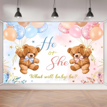 Φόντο φωτογράφισης από βινύλιο με θέμα αρκούδα για φωτογραφικές λήψεις αποκάλυψης φύλου μωρού; μάρκα Qian; υλικό: βινύλιο; βάρος: 150 g