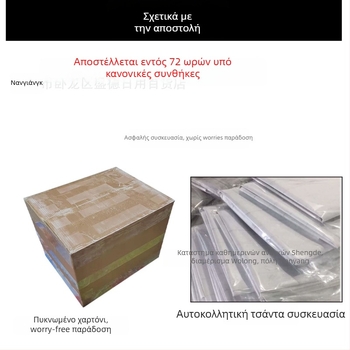 Βινύλ φόντο φωτογράφισης με θέμα Shan Hai Jing, φόντο για τοπία