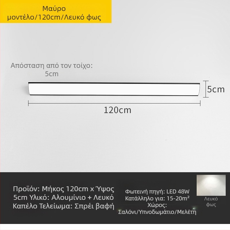 LED μακρύ τοίχου φωτιστικό, επιφανειακή τοποθέτηση σε δεξιά γωνία, τρίγωνος σχεδιασμός, PVC σκιά, 220V, βάση E40, συνδεδεμένο με Tmall Elf