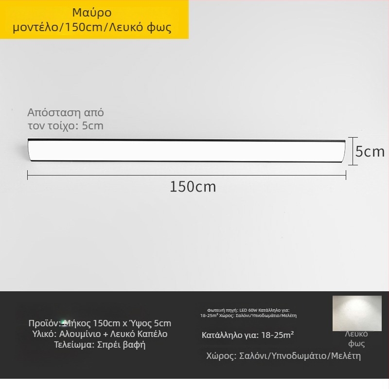 LED μακρύ τοίχου φωτιστικό, επιφανειακή τοποθέτηση σε δεξιά γωνία, τρίγωνος σχεδιασμός, PVC σκιά, 220V, βάση E40, συνδεδεμένο με Tmall Elf