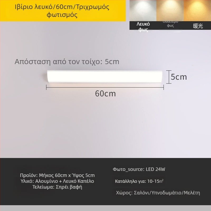 LED μακρύ τοίχου φωτιστικό, επιφανειακή τοποθέτηση σε δεξιά γωνία, τρίγωνος σχεδιασμός, PVC σκιά, 220V, βάση E40, συνδεδεμένο με Tmall Elf