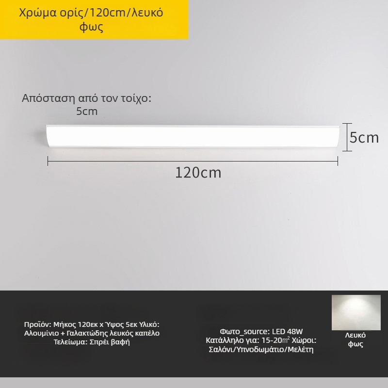 LED μακρύ τοίχου φωτιστικό, επιφανειακή τοποθέτηση σε δεξιά γωνία, τρίγωνος σχεδιασμός, PVC σκιά, 220V, βάση E40, συνδεδεμένο με Tmall Elf