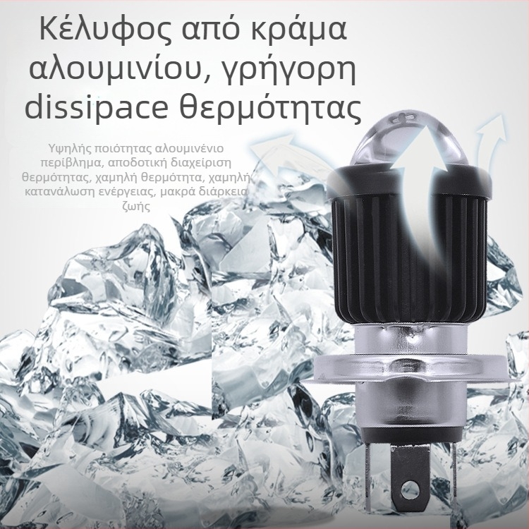 LED προβολέας για ηλεκτρικό τρίκυκλο – διπλός σφιγκτήρας, υψηλή και χαμηλή δέσμη, 5000 lm, 12 V, IP21