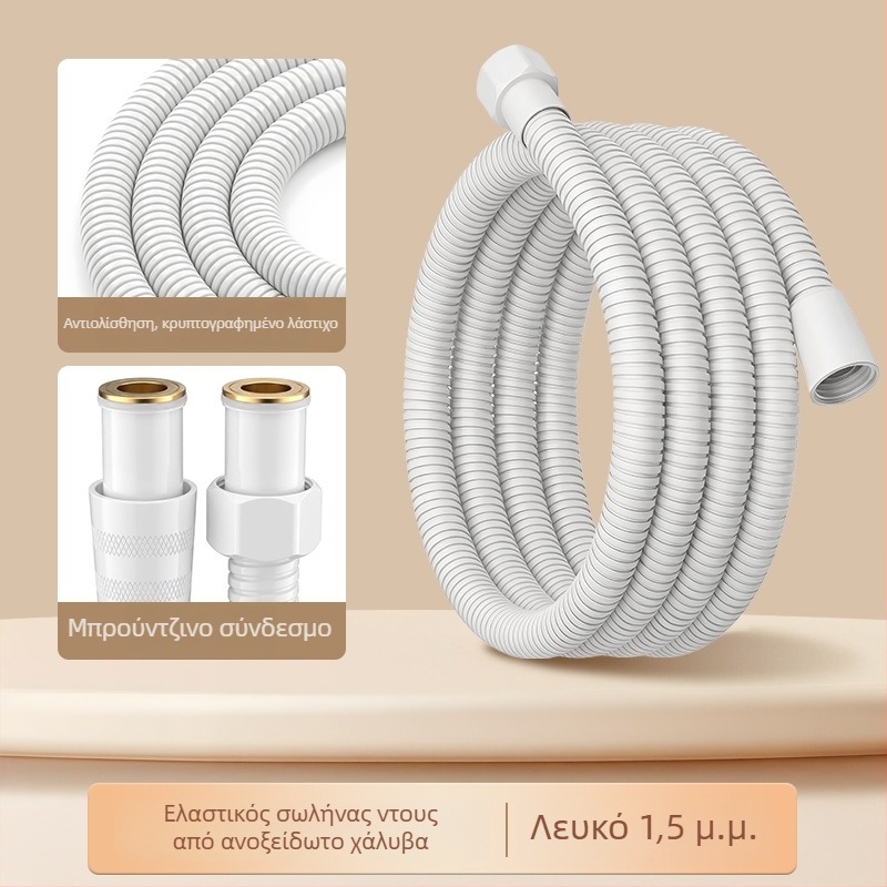 Ανοξείδωτος σωλήνας ντους, επιτοίχιος, ορείχαλκινος συνδετήρας, μέγιστη θερμοκρασία 80°C, ονομαστική πίεση 1 MPa