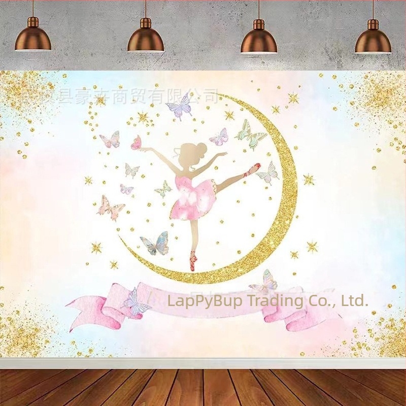 Fanghui Vinyl Background Cloth για φωτογράφηση κοριτσιού μπαλέτου – Σκηνικό φόντο, 0.15 kg