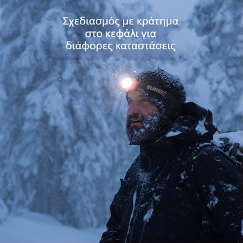 LED κάμπινγκ λαμπτήρας με ισχυρή μαγνητική βάση, 6W, επαναφορτιζόμενη μπαταρία 1200mAh, φορητό εξωτερικό φως