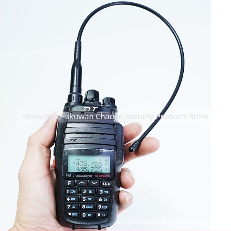 Walkie-Talkie TYT UV8000D | Διπλό ζώνης, φορητό εξωτερικού χώρου, Υψηλή ισχύς, 258 κανάλια, μπαταρία 3600mAh