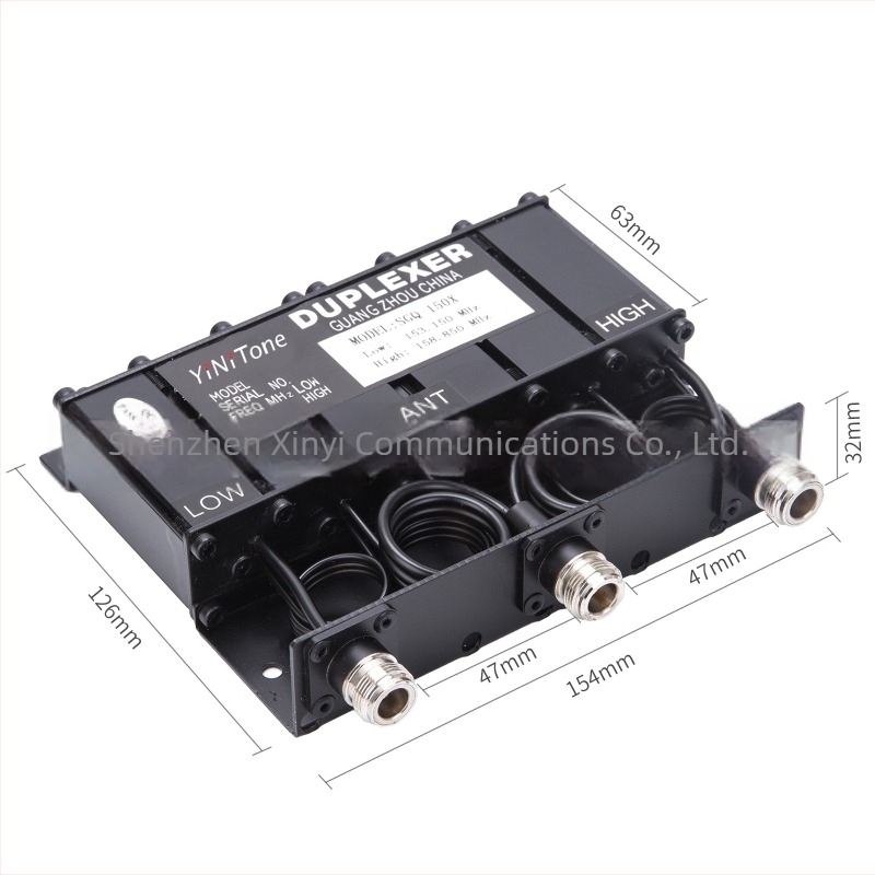 SGQ-150X 10W Φορητός διπλέξερ για VHF ραδιοσύστημα, εύρος 136–174MHz, εύρος ζώνης ±100 kHz