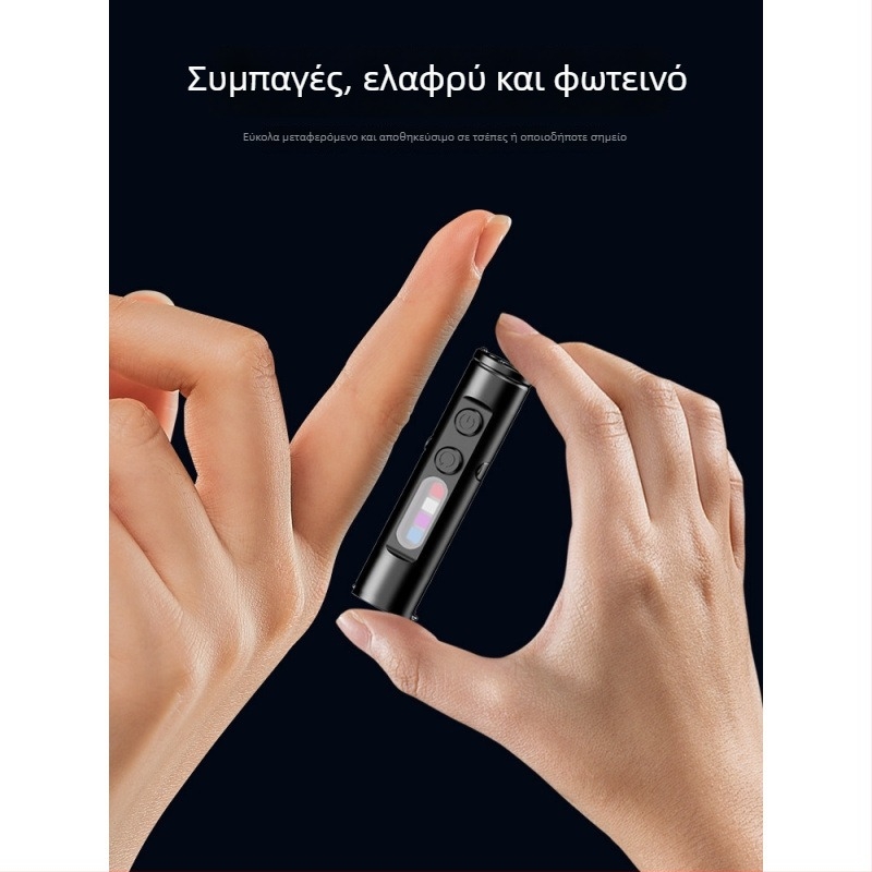 Φορτιζόμενος φακός μπρελόκ με LED τσιπ Waiord, μαγνητικό εξωτερικό φως αυτοκινήτου