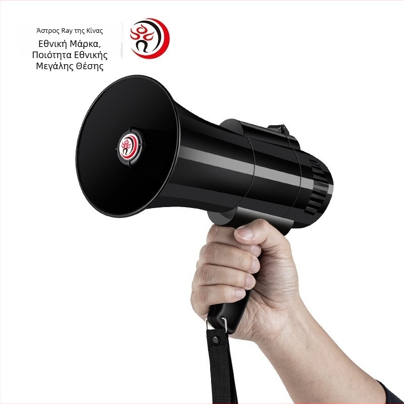 Φορητός ενισχυτής ήχου με εγγραφή και αναπαραγωγή, εμβέλεια 3–5 χλμ, δίκτυο 2G, χωρίς μπαταρίες, ανθεκτικός σε πτώσεις