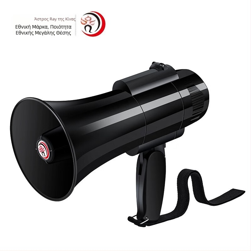 Φορητός ενισχυτής ήχου με εγγραφή και αναπαραγωγή, εμβέλεια 3–5 χλμ, δίκτυο 2G, χωρίς μπαταρίες, ανθεκτικός σε πτώσεις