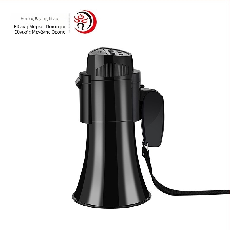 Φορητός ενισχυτής ήχου με εγγραφή και αναπαραγωγή, εμβέλεια 3–5 χλμ, δίκτυο 2G, χωρίς μπαταρίες, ανθεκτικός σε πτώσεις