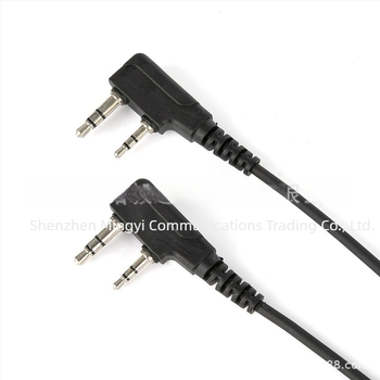 Walkie-Talkie Relay Box από την yinitone, μοντέλο: Relay Box, τύπος: Άλλα εξαρτήματα