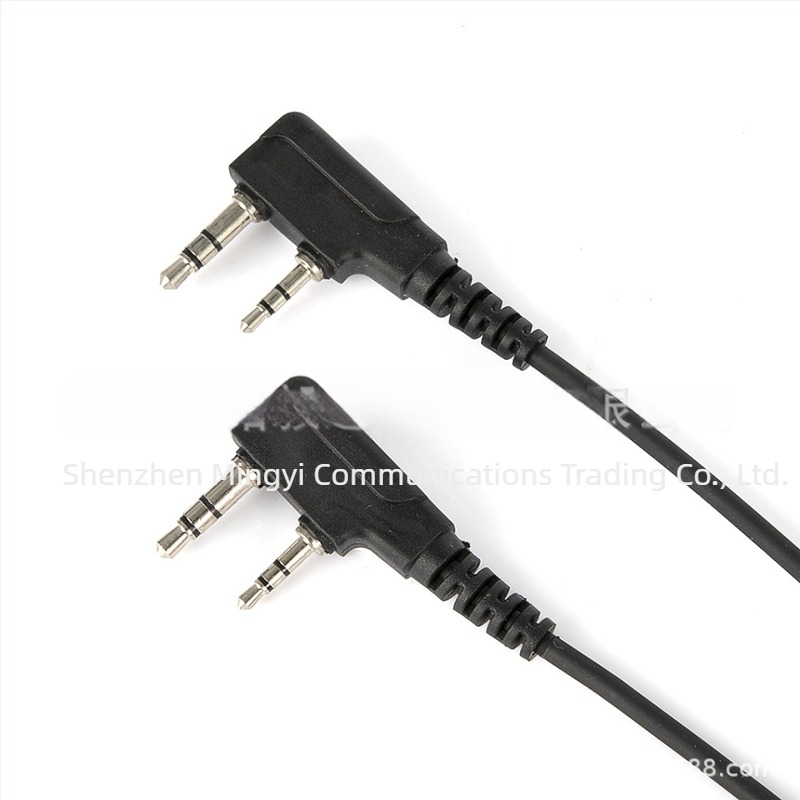 Walkie-Talkie Relay Box από την yinitone, μοντέλο: Relay Box, τύπος: Άλλα εξαρτήματα