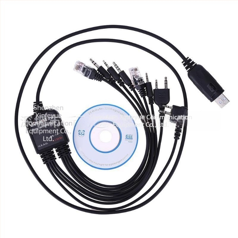 YIDATON 8-σε-1 καλώδιο εγγραφής συχνοτήτων για walkie-talkies – καθολικό καλώδιο δεδομένων για τα περισσότερα μοντέλα