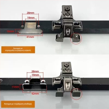 Μεντεσές πόρτας ντουλάπας – σιδερένιος, ηλεκτροχρωμιωμένος, πάχος 1 mm, Lingzhi