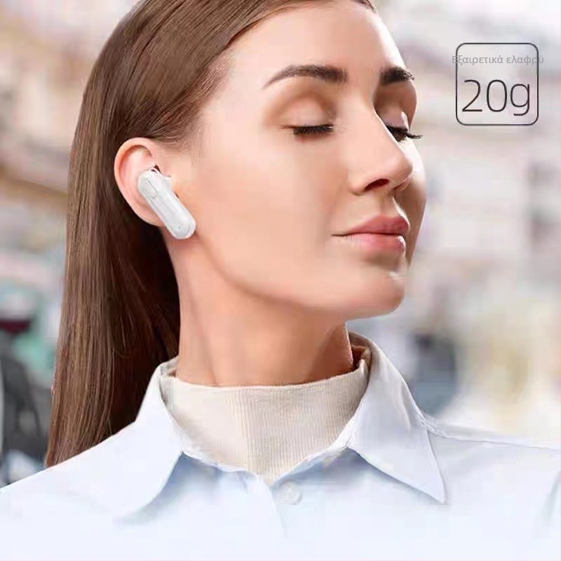 Kostwt K-a58 Earhook Intercom, 16 κανάλια, 400–480 MHz, 0.5 W, εμβέλεια 1,5 km, LiPo μπαταρία