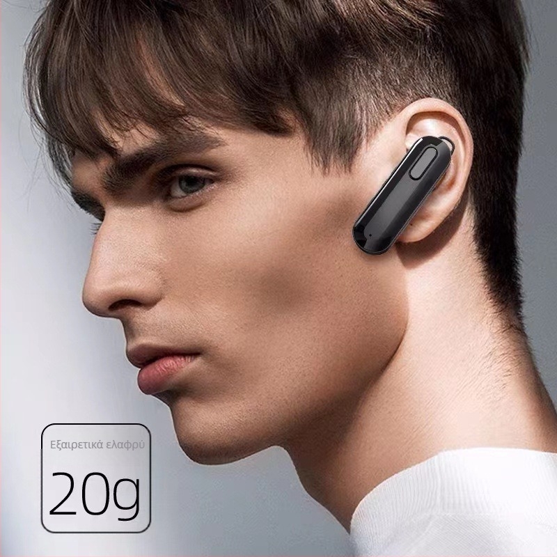 Kostwt K-a58 Earhook Intercom, 16 κανάλια, 400–480 MHz, 0.5 W, εμβέλεια 1,5 km, LiPo μπαταρία