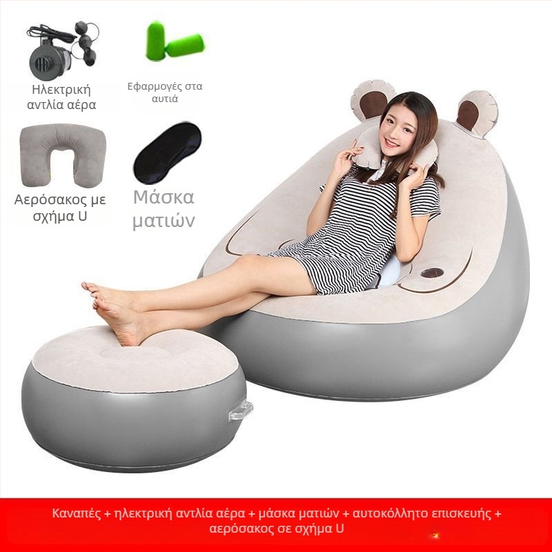 Φουσκωτός καναπές για έναν άνθρωπο, οικιακή χρήση, αμερικανικού στυλ.