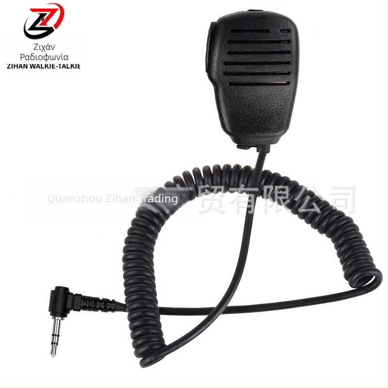 Χειροκίνητο μικρόφωνο για φορητές ραδιοεπικοινωνίες Motorola T5428/6200/5200, βύσμα 2,5 mm, ανθεκτικό στη σκόνη, χωρίς μπαταρίες, εμβέλεια 3–5 χλμ