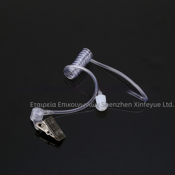 Walkie-Talkie ακουστικό αεραγωγό – αξεσουάρ, YIDATON μονό σωληνάκι με κλιπ, χωρίς ακτινοβολία