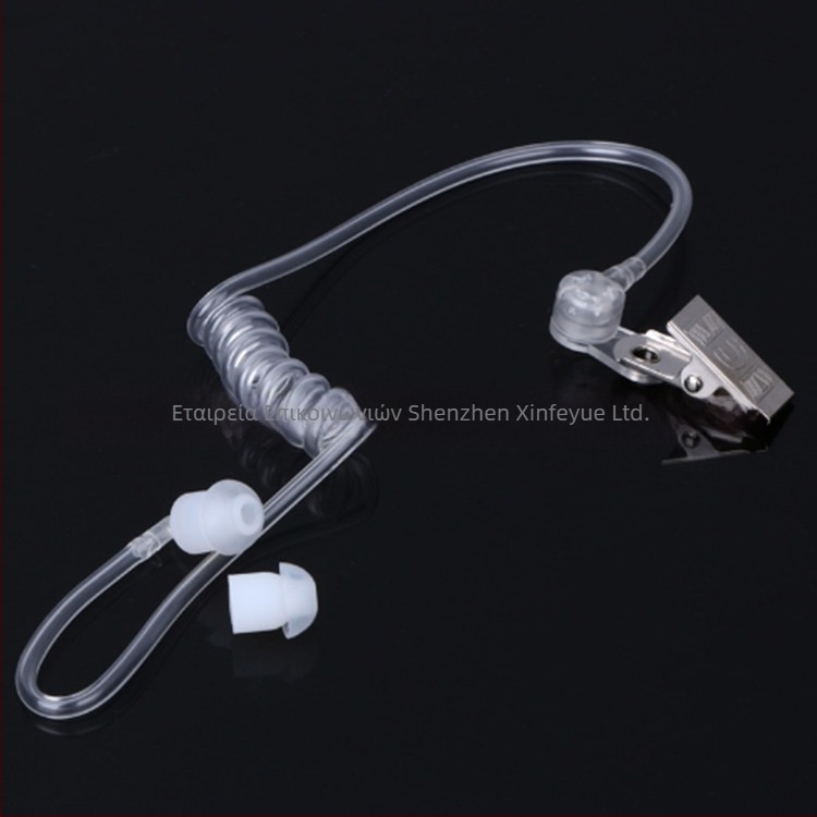 Walkie-Talkie ακουστικό αεραγωγό – αξεσουάρ, YIDATON μονό σωληνάκι με κλιπ, χωρίς ακτινοβολία