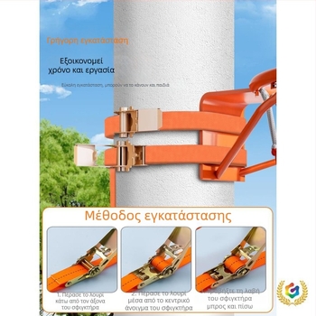 Τοίχο-μονταρισμένο εξωτερικό καλάθι μπάσκετ, χωρίς διάτρηση, φορητό σταντ για παιδιά και ενήλικες