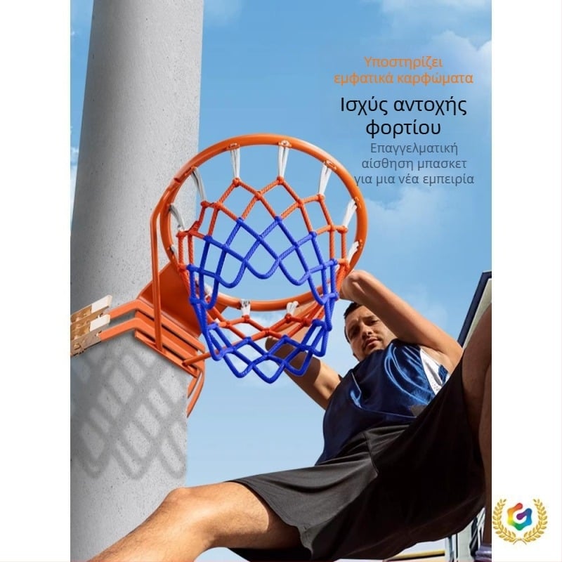 Τοίχο-μονταρισμένο εξωτερικό καλάθι μπάσκετ, χωρίς διάτρηση, φορητό σταντ για παιδιά και ενήλικες