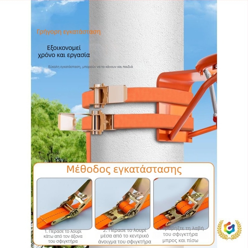 Τοίχο-μονταρισμένο εξωτερικό καλάθι μπάσκετ, χωρίς διάτρηση, φορητό σταντ για παιδιά και ενήλικες