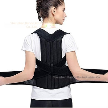Ζώνη διόρθωσης στάσης με στήριξη πλάτης και ευθυγράμμιση στήθους; στηρίζει τη σωστή καθιστική στάση; Υλικά: ύφασμα πλέγματος τύπου σάντουιτς, βελούδο, πλάκα από ανοξείδωτο ατσάλι, Velcro; Μοντέλο 11