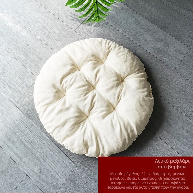 Φωλιά γάτας και κλουβί, υφαντά από σκοινί βαμβακιού με καλάμια, κατάλληλα για γάτες