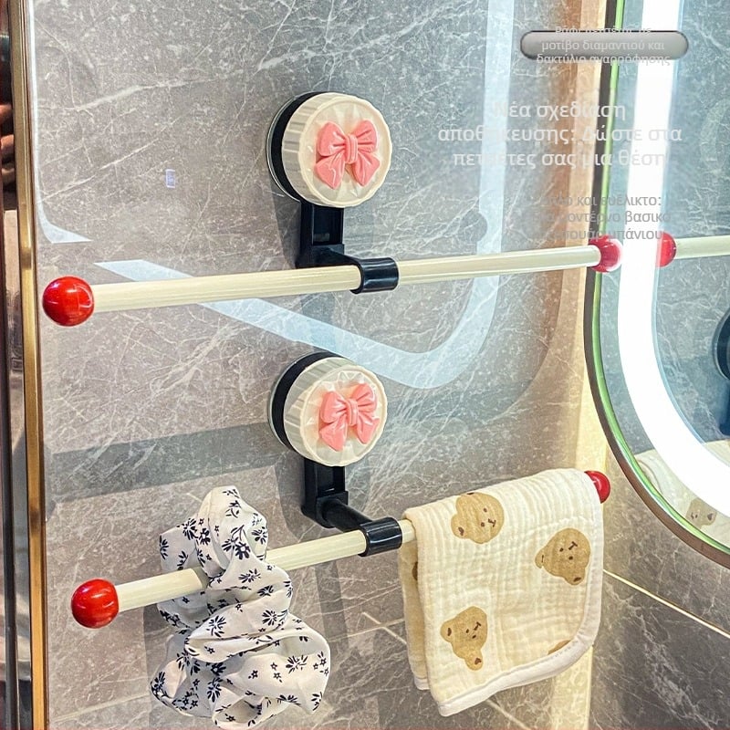 Πλαστικός κρεμάστρας πετσετών με βεντούζα, χωρίς διάτρηση, μονή ράγα μπάνιου, αποθηκευτικός χώρος, με δυνατότητα προσαρμογής