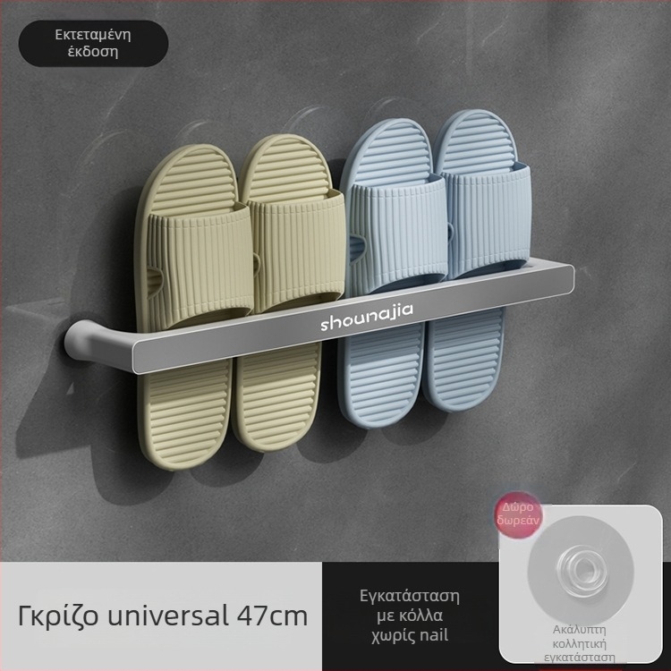Πλαστική κρεμάστρα πετσετών τοίχου, χωρίς διάτρηση, οργανωτής μπάνιου