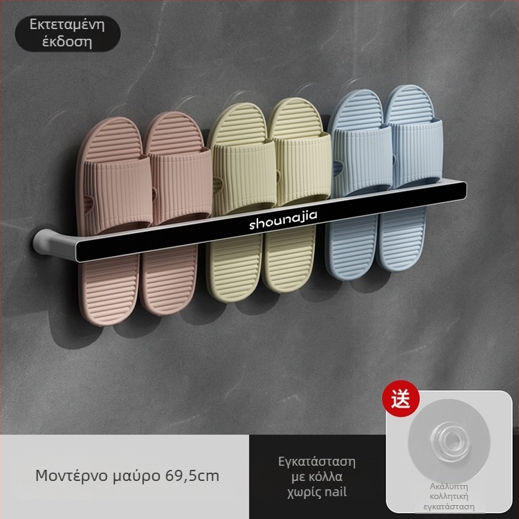 Πλαστική κρεμάστρα πετσετών τοίχου, χωρίς διάτρηση, οργανωτής μπάνιου