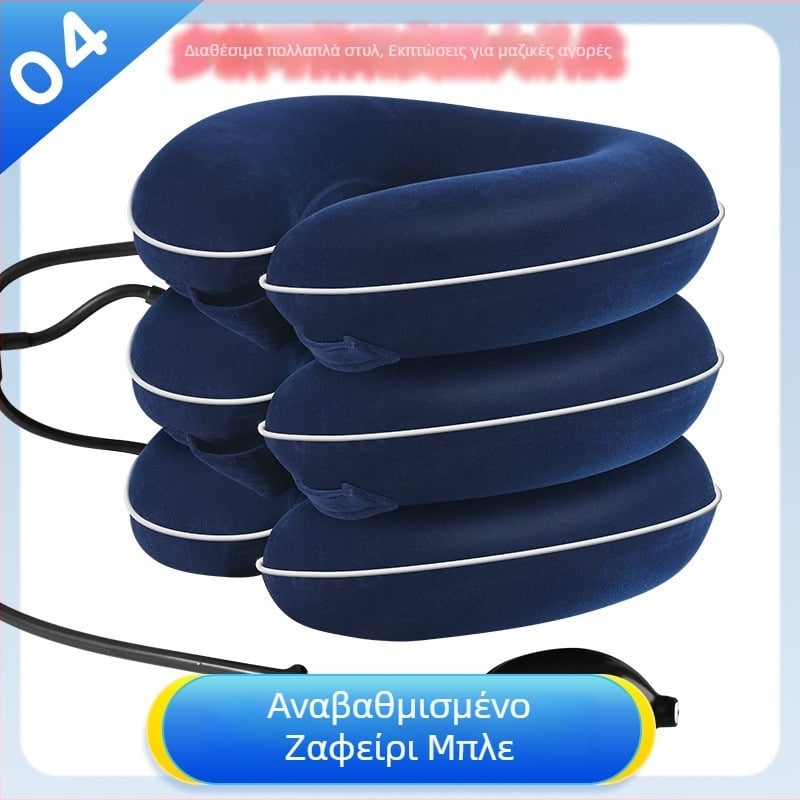 Τριών επιπέδων ορθωτική αυχένα με φουσκωτό μηχανισμό τραβήγματος, φορητή, unisex, μοντέλο C04