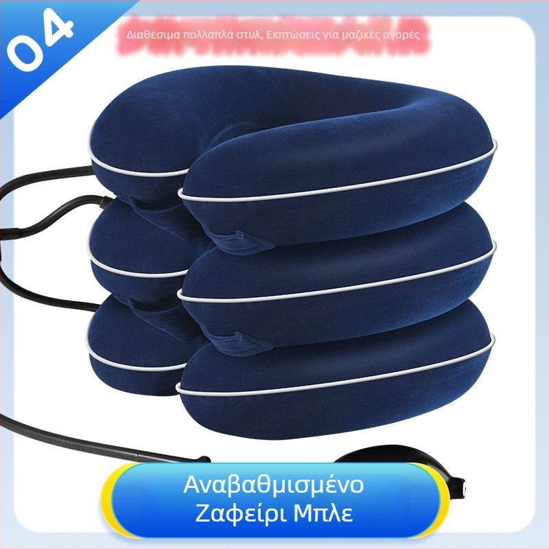 Τριών επιπέδων ορθωτική αυχένα με φουσκωτό μηχανισμό τραβήγματος, φορητή, unisex, μοντέλο C04