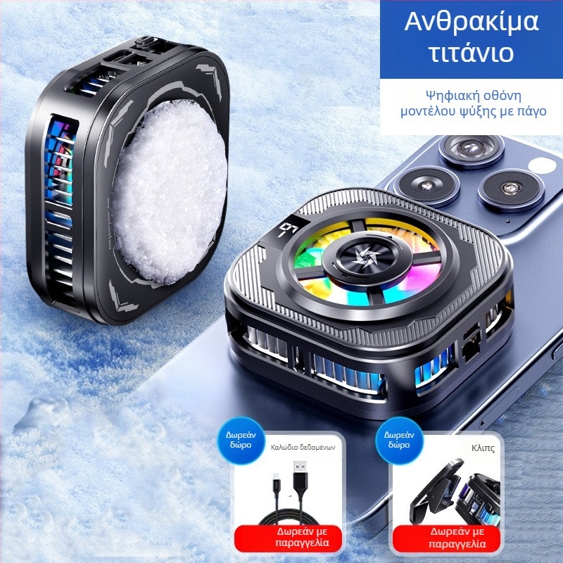 Μαγνητικός ψύκτης κινητού με διπλού πυρήνα ημιαγωγός, πίσω κλιπ, 125 g, 10W, Type-C θύρα, ABS+μέταλλο, μοντέλο N26