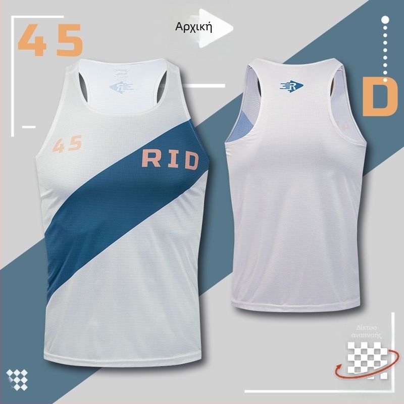 Αθλητικό γιλέκο για ενήλικες, unisex, αναπνέουσα πολυεστερική ύφανση