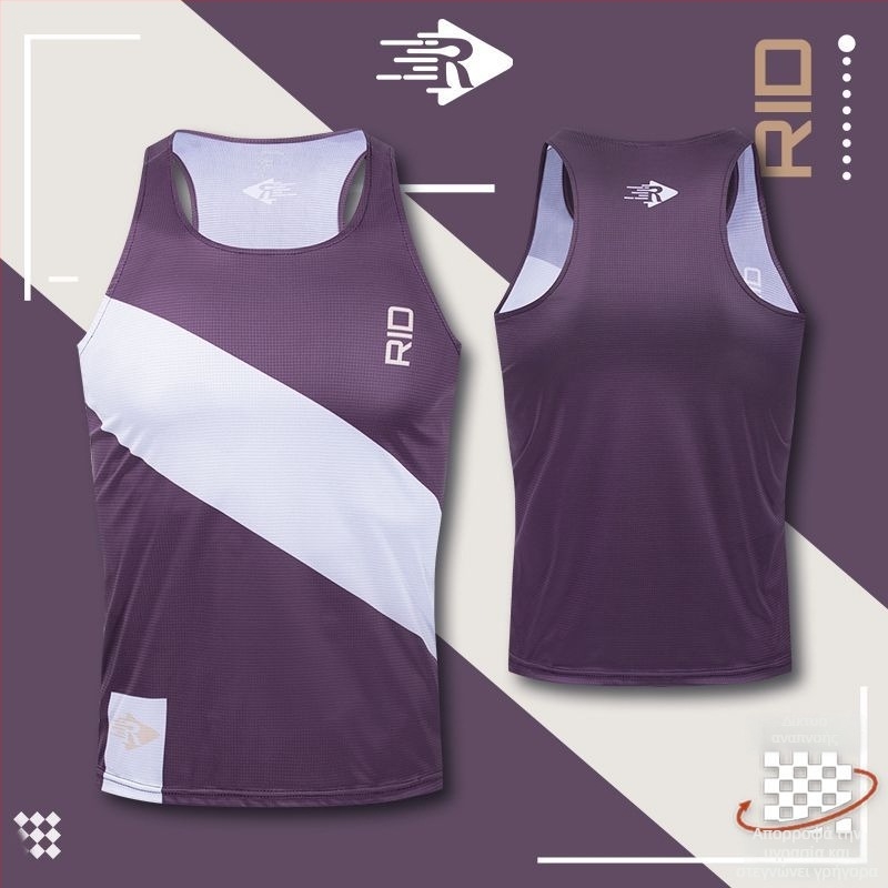 Αθλητικό γιλέκο για ενήλικες, unisex, αναπνέουσα πολυεστερική ύφανση