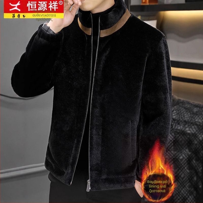 Ανδρικό Mink Velvet μπουφάν – με σταθερό γιακά, φερμουάρ, παχύ πολυεστερικό φλίς, άνετη γραμμή, πλαϊνές τσέπες