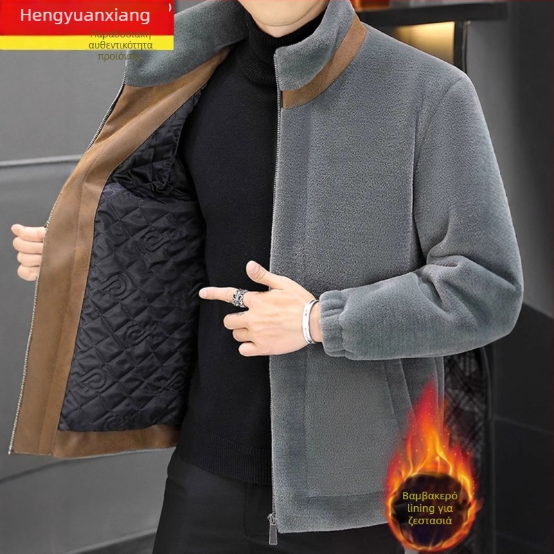 Ανδρικό Mink Velvet μπουφάν – με σταθερό γιακά, φερμουάρ, παχύ πολυεστερικό φλίς, άνετη γραμμή, πλαϊνές τσέπες