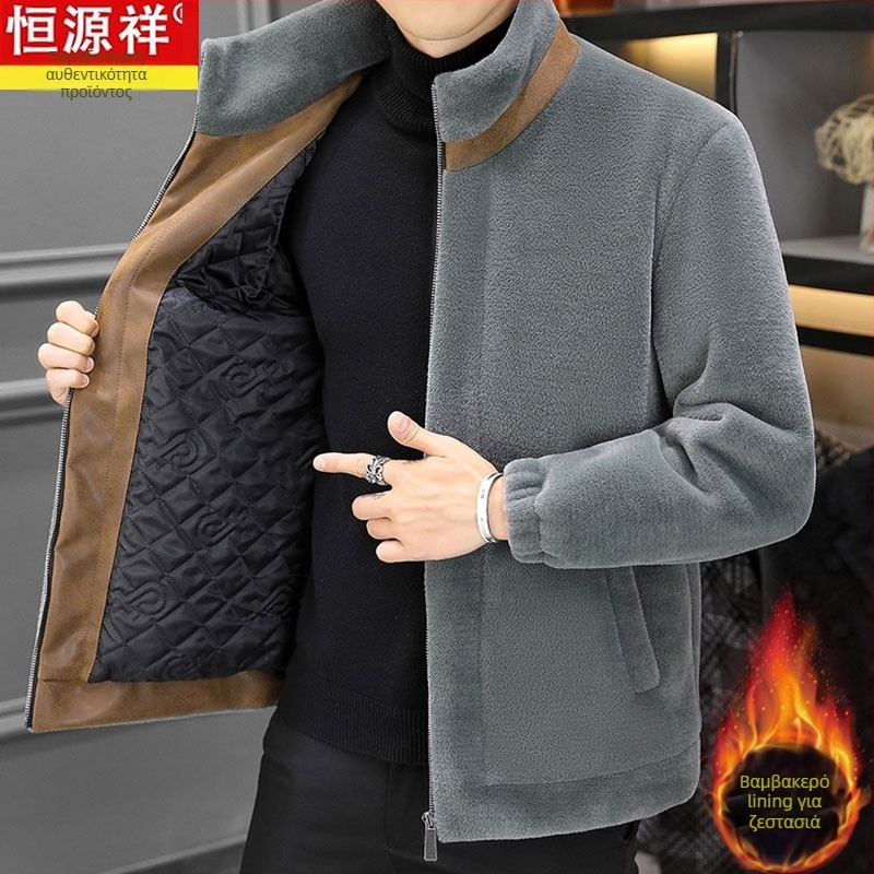 Ανδρικό Mink Velvet μπουφάν – με σταθερό γιακά, φερμουάρ, παχύ πολυεστερικό φλίς, άνετη γραμμή, πλαϊνές τσέπες