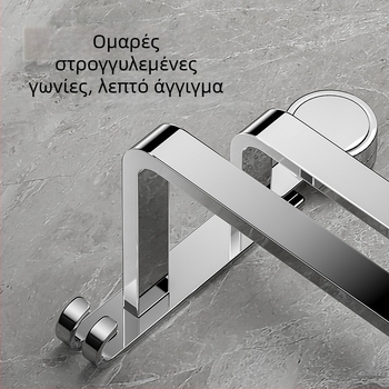 Ράφι μπάνιου από ανοξείδωτο ατσάλι 304 για παντόφλες και πετσέτες - χωρίς διάτρηση, Guangkai μάρκα, παραμετροποίηση