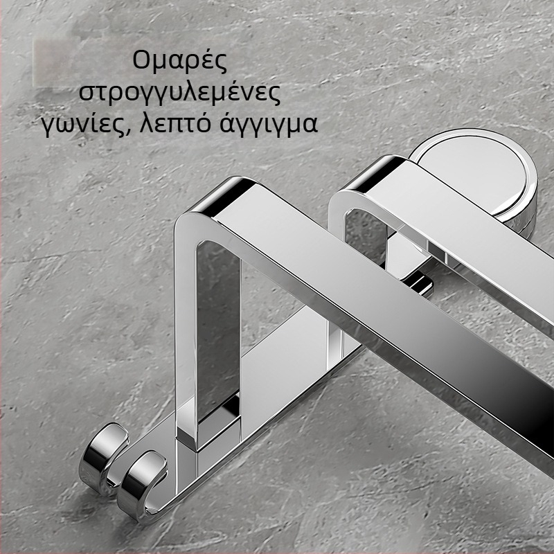 Ράφι μπάνιου από ανοξείδωτο ατσάλι 304 για παντόφλες και πετσέτες - χωρίς διάτρηση, Guangkai μάρκα, παραμετροποίηση