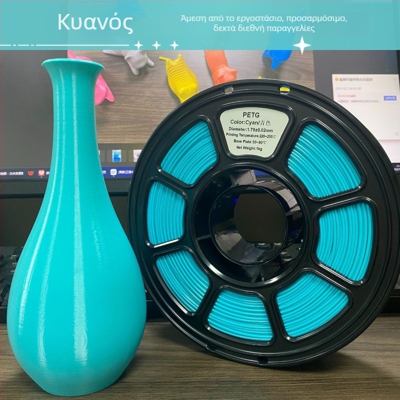 Νήμα 3D εκτύπωσης PETG, PETG003, κυκλικό διατομικό σχήμα, περίπου 330 m μήκος, πυκνότητα 1.29–1.40 g/cm³
