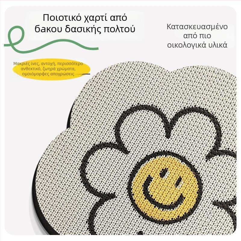 Πίνακας γρατσουνίσματος για γάτες με τοίχο — παχύτερος, ανθεκτικός σε γδαρίσεις και φθορές, ακρυλικός, απλό στυλ