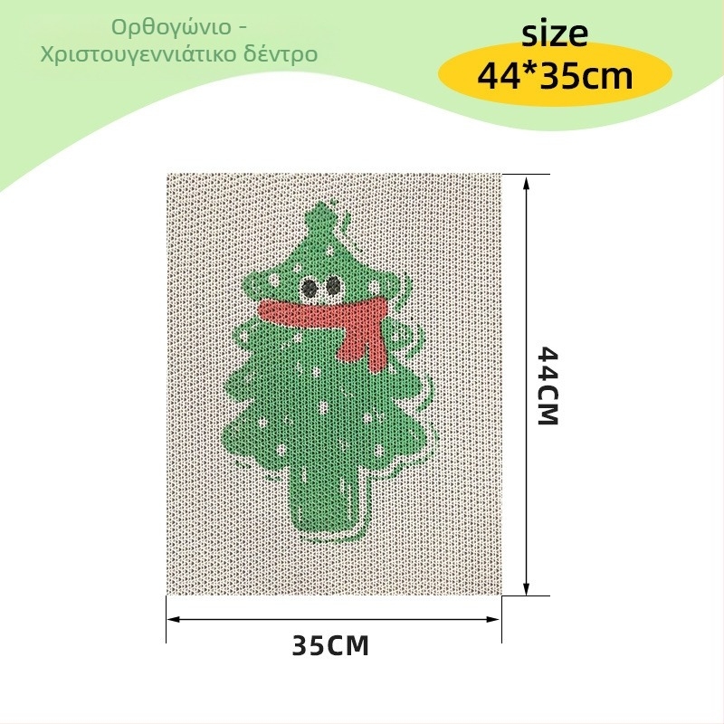 Πίνακας γρατσουνίσματος για γάτες με τοίχο — παχύτερος, ανθεκτικός σε γδαρίσεις και φθορές, ακρυλικός, απλό στυλ