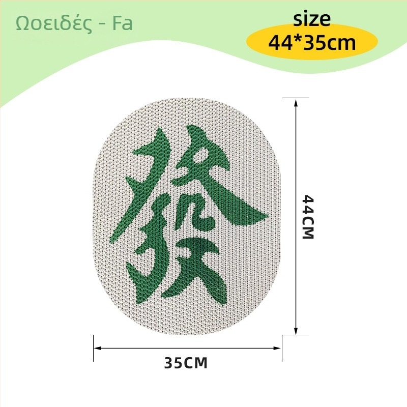 Πίνακας γρατσουνίσματος για γάτες με τοίχο — παχύτερος, ανθεκτικός σε γδαρίσεις και φθορές, ακρυλικός, απλό στυλ