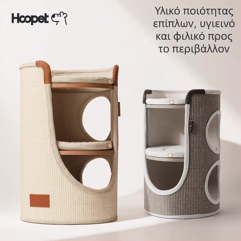 Hoopet Πλαίσιο ανάβασης γάτας — Απλό στυλ, Διπλό επίπεδο, Από σισάλ, Κατάλληλο για μικρές γάτες